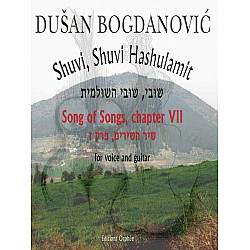 Bogdanovic,  Dusan - Shuvi Shuvi Hashulamit